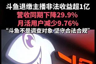 不仅能投还能传！贝恩14中8&三分8中5轰下24分 还送全场最高13助